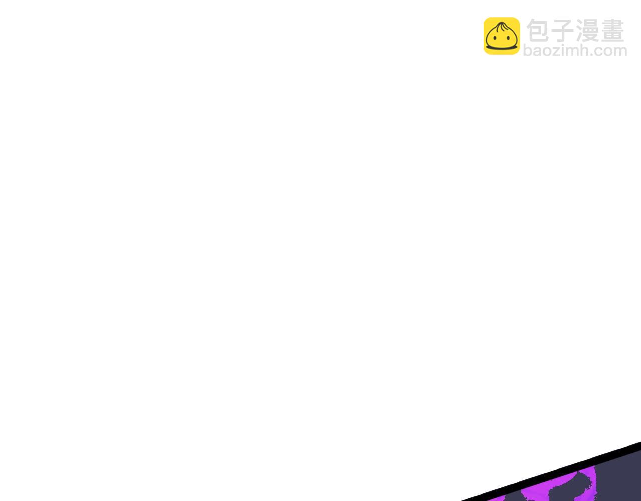 我能複製天賦 - 第29話 頂級癒合天賦到手！(4/4) - 3