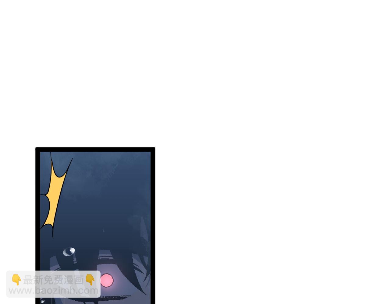 我能複製天賦 - 第29話 頂級癒合天賦到手！(4/4) - 7