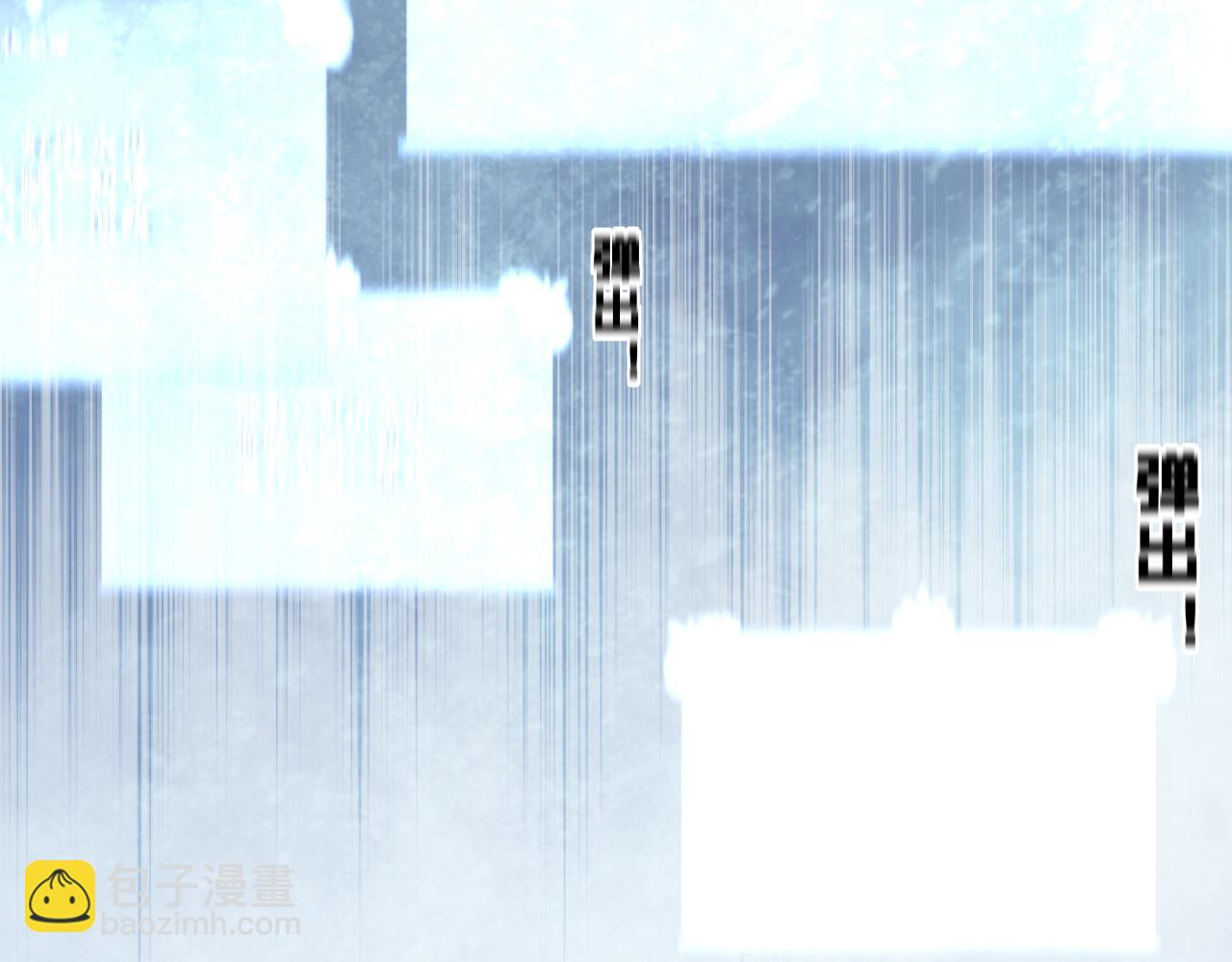 我能複製天賦 - 第29話 頂級癒合天賦到手！(4/4) - 4