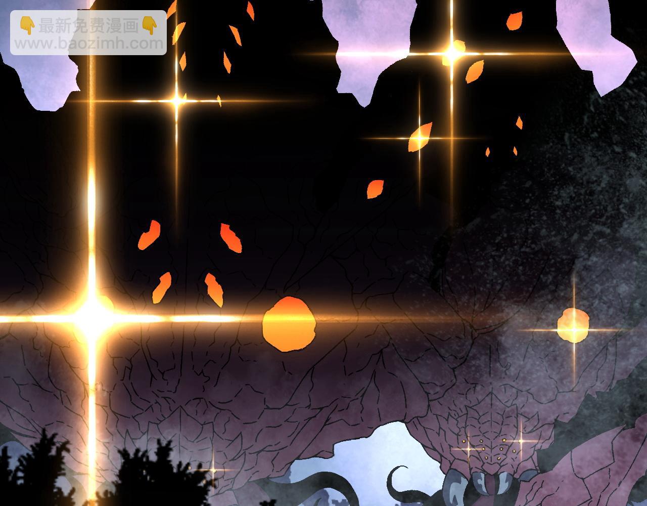 我能複製天賦 - 第29話 頂級癒合天賦到手！(4/4) - 1