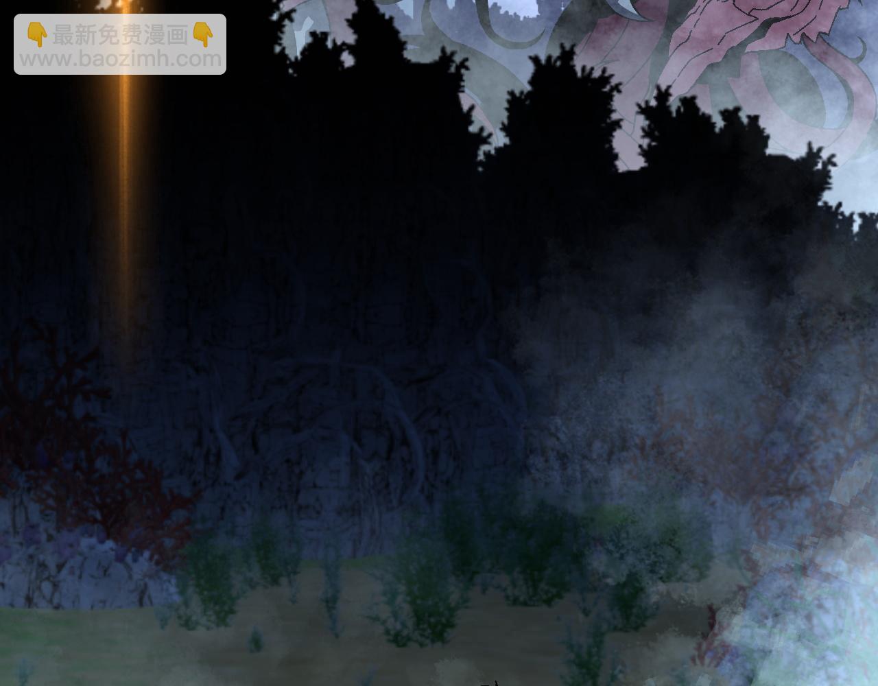 我能複製天賦 - 第29話 頂級癒合天賦到手！(4/4) - 2