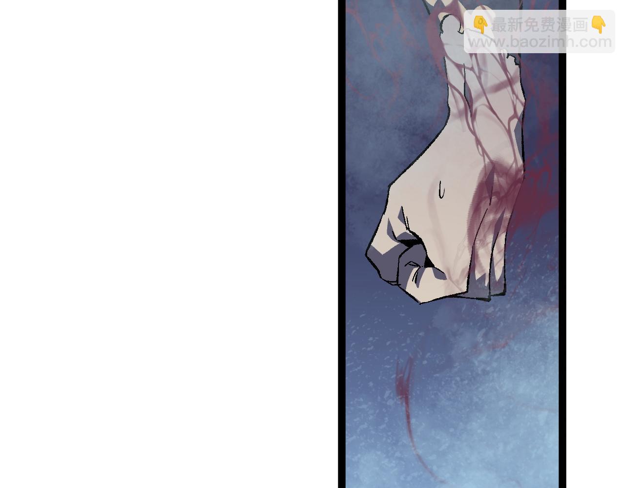 我能複製天賦 - 第29話 頂級癒合天賦到手！(4/4) - 5