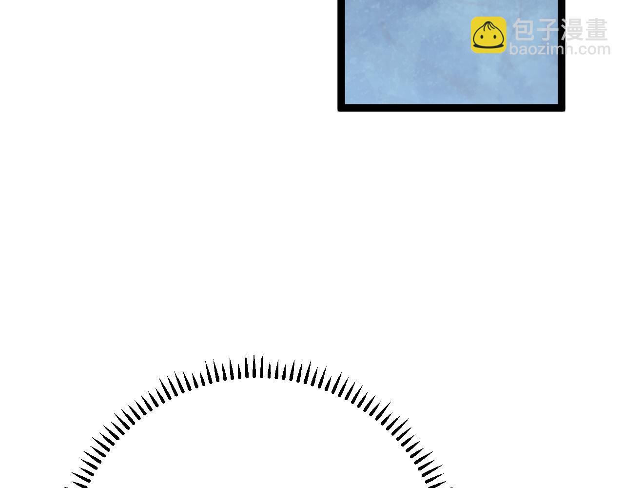 我能複製天賦 - 第29話 頂級癒合天賦到手！(4/4) - 6