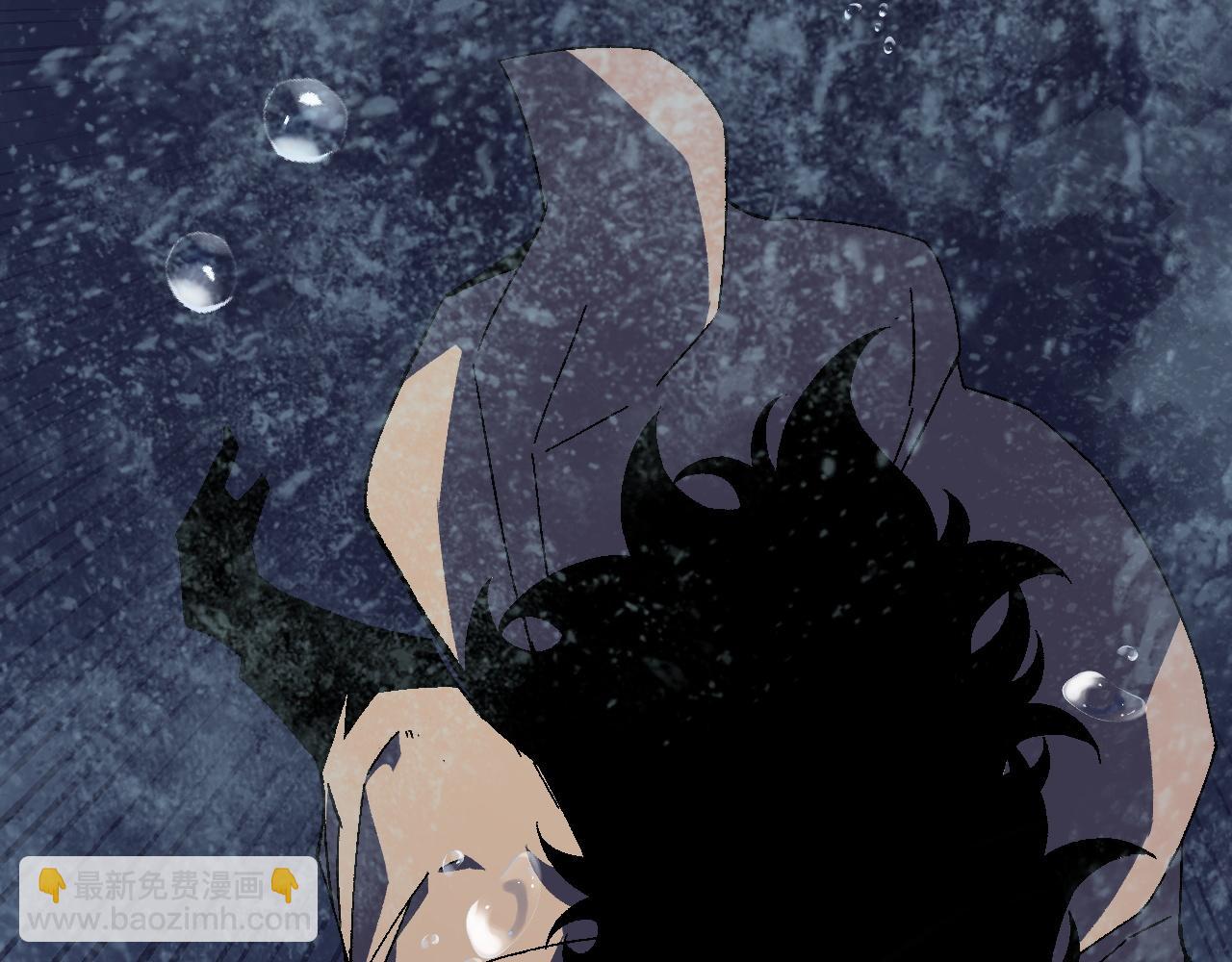 我能複製天賦 - 第29話 頂級癒合天賦到手！(4/4) - 1