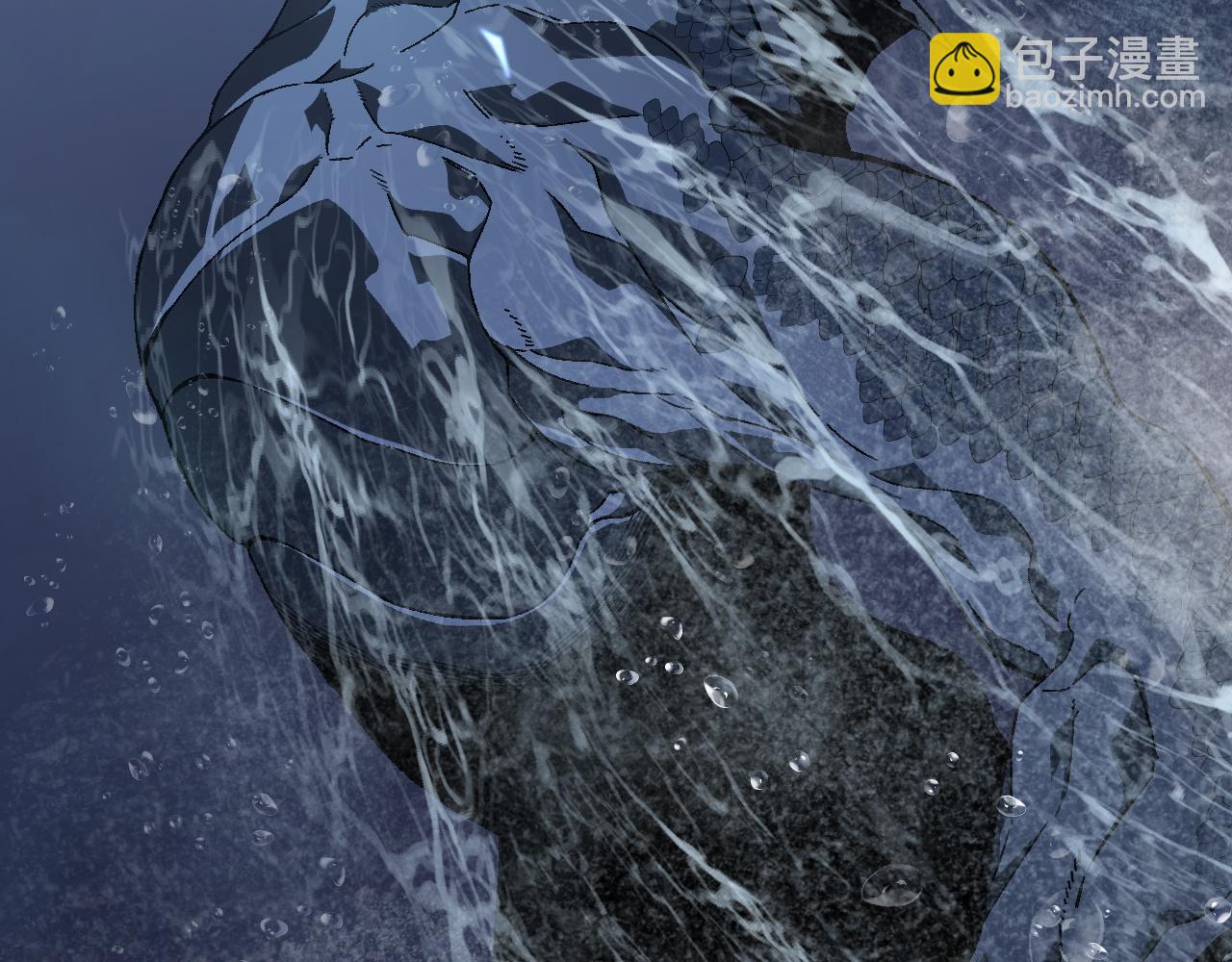 我能複製天賦 - 第29話 頂級癒合天賦到手！(2/4) - 2