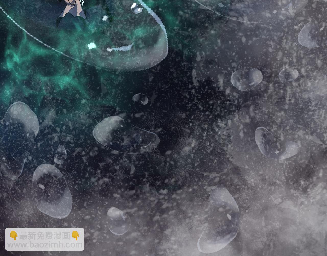 我能複製天賦 - 第29話 頂級癒合天賦到手！(2/4) - 4