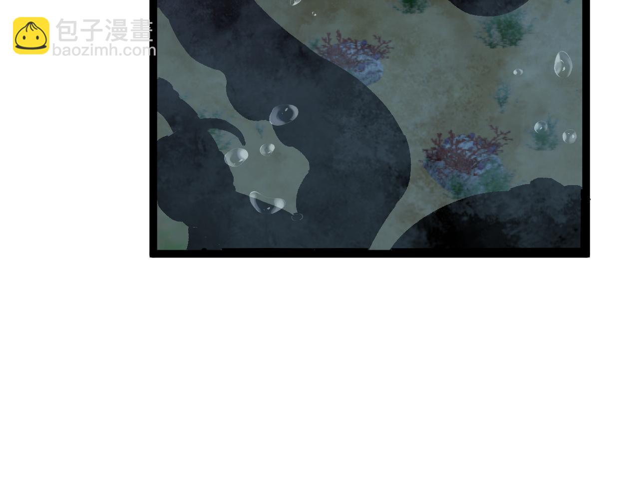 我能複製天賦 - 第29話 頂級癒合天賦到手！(2/4) - 7