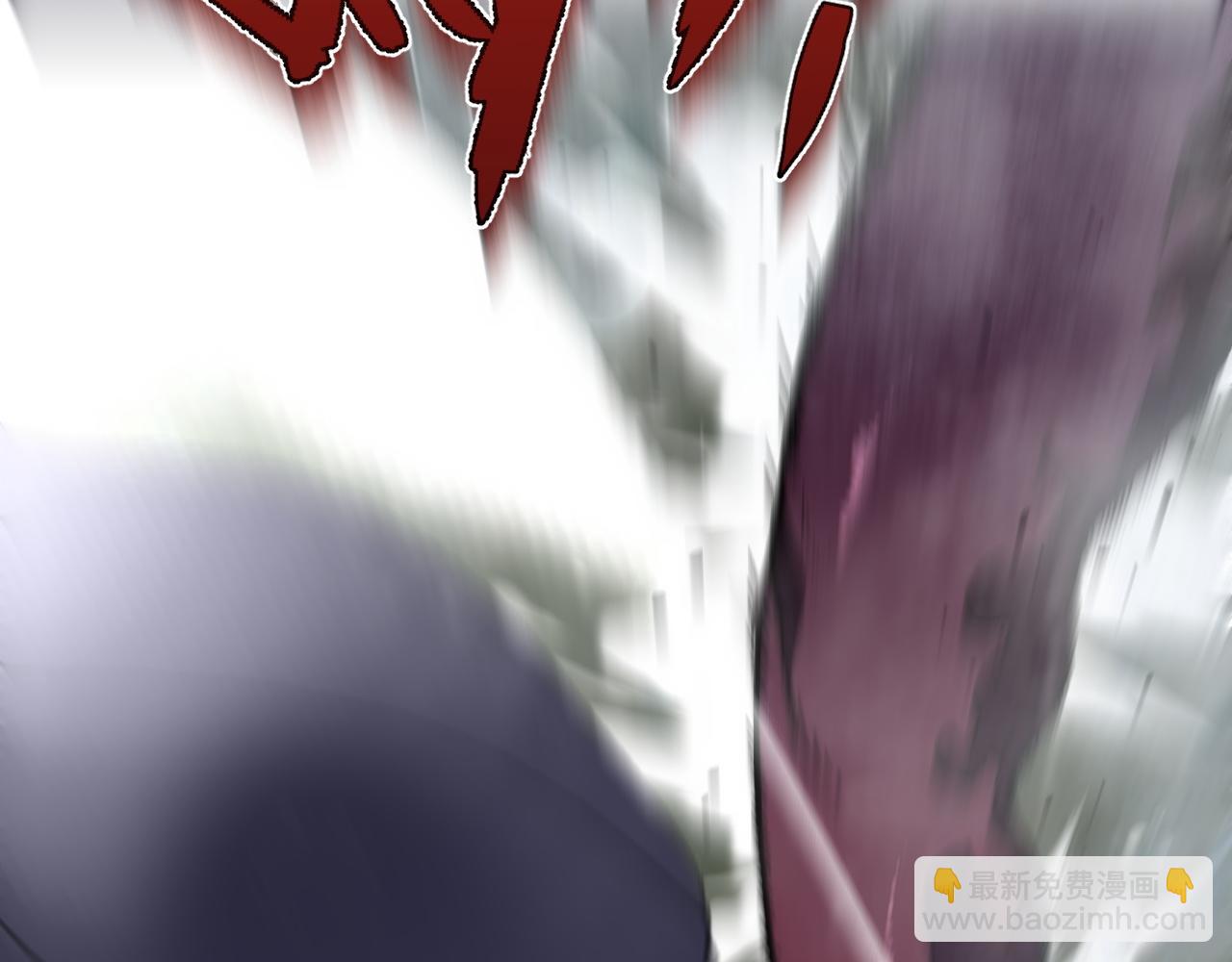 我能複製天賦 - 第29話 頂級癒合天賦到手！(2/4) - 2