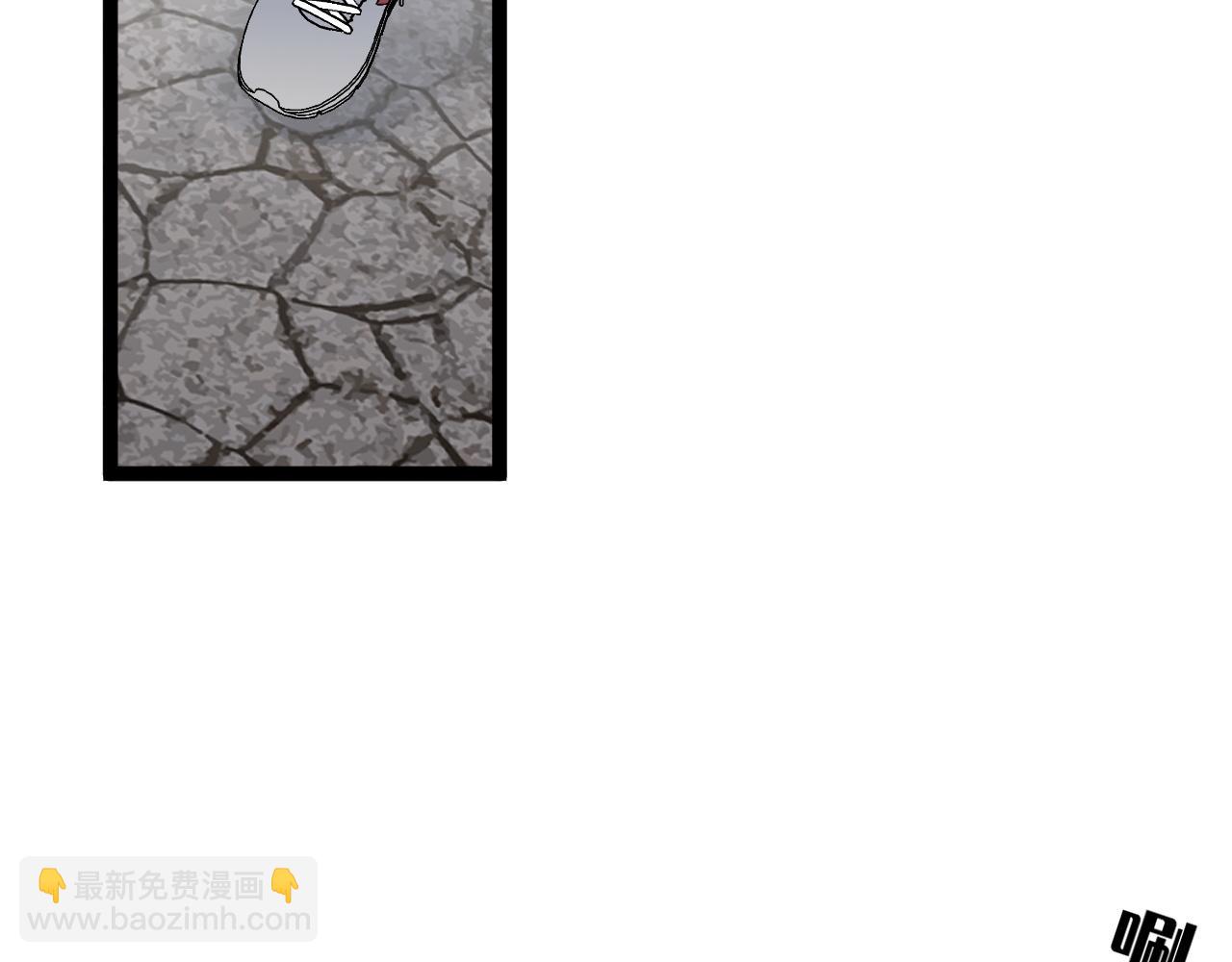 我能複製天賦 - 第31話 曾經那個少年(3/4) - 8