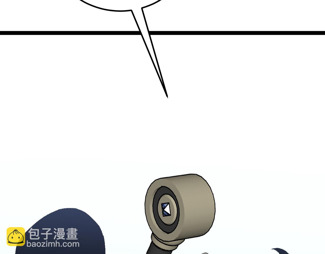 我能複製天賦 - 第31話 曾經那個少年(3/4) - 3