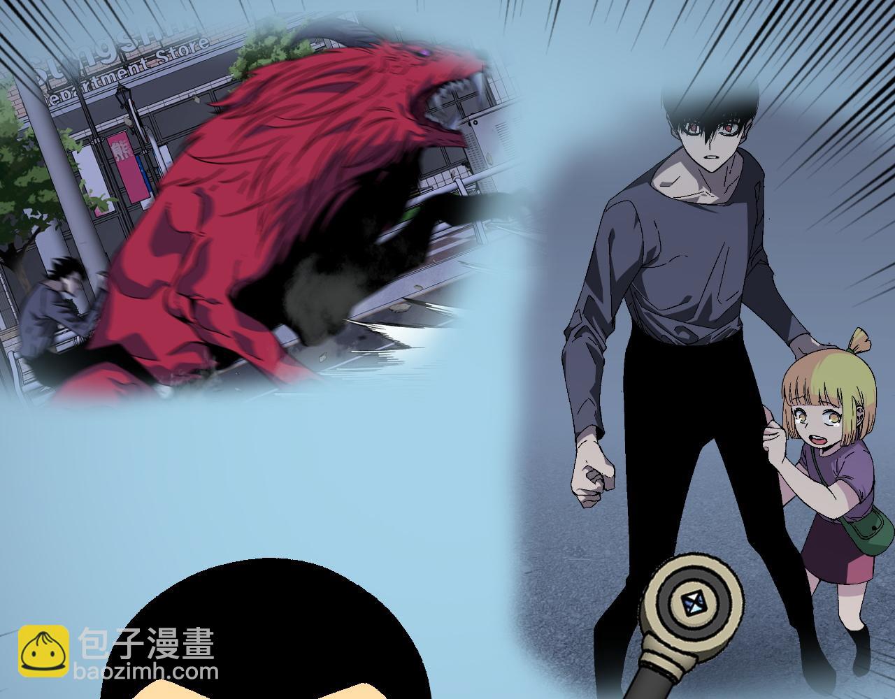 我能複製天賦 - 第31話 曾經那個少年(3/4) - 3