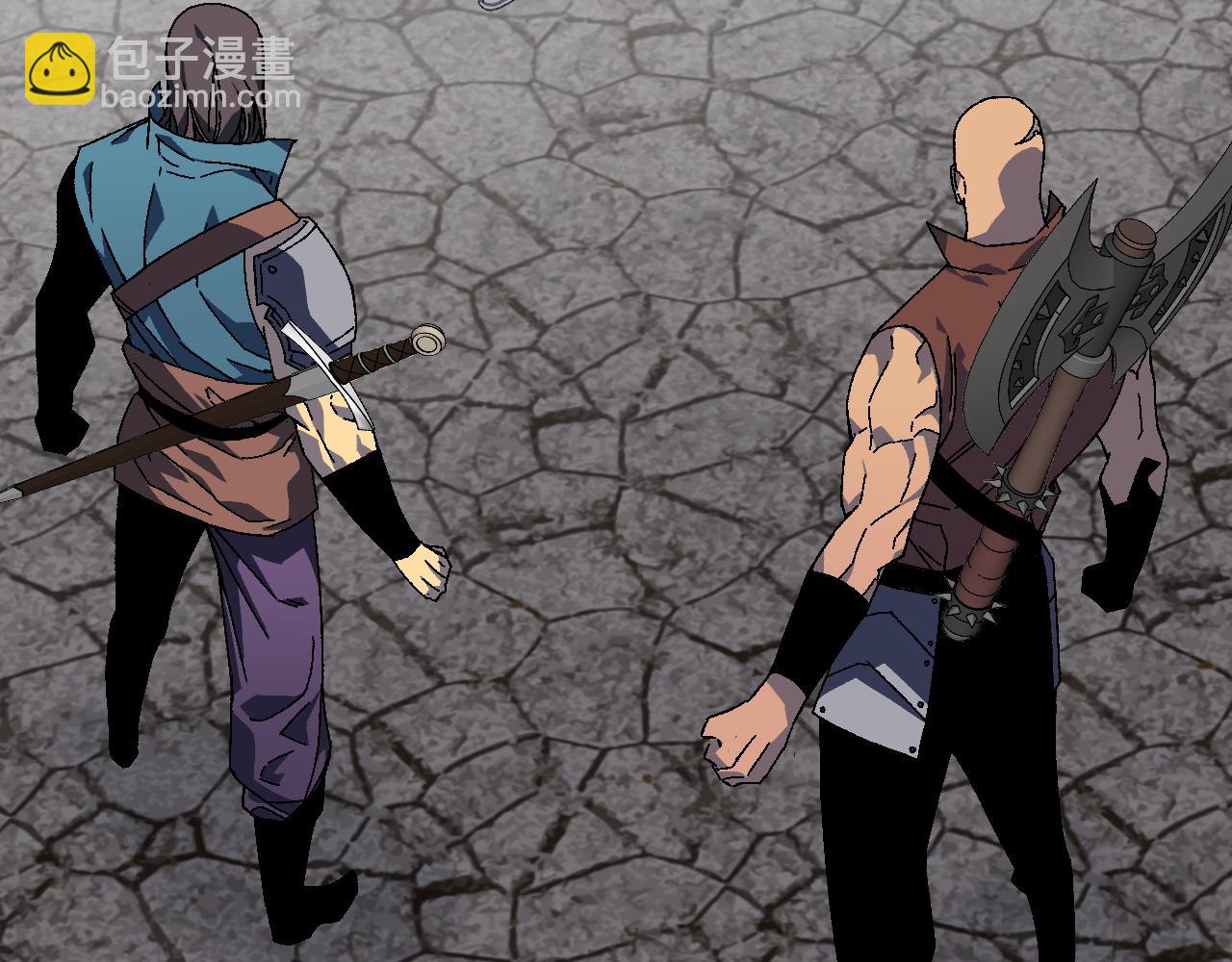 我能複製天賦 - 第31話 曾經那個少年(3/4) - 7