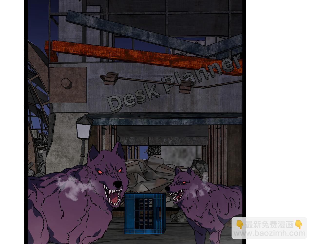 我能複製天賦 - 第31話 曾經那個少年(4/4) - 1