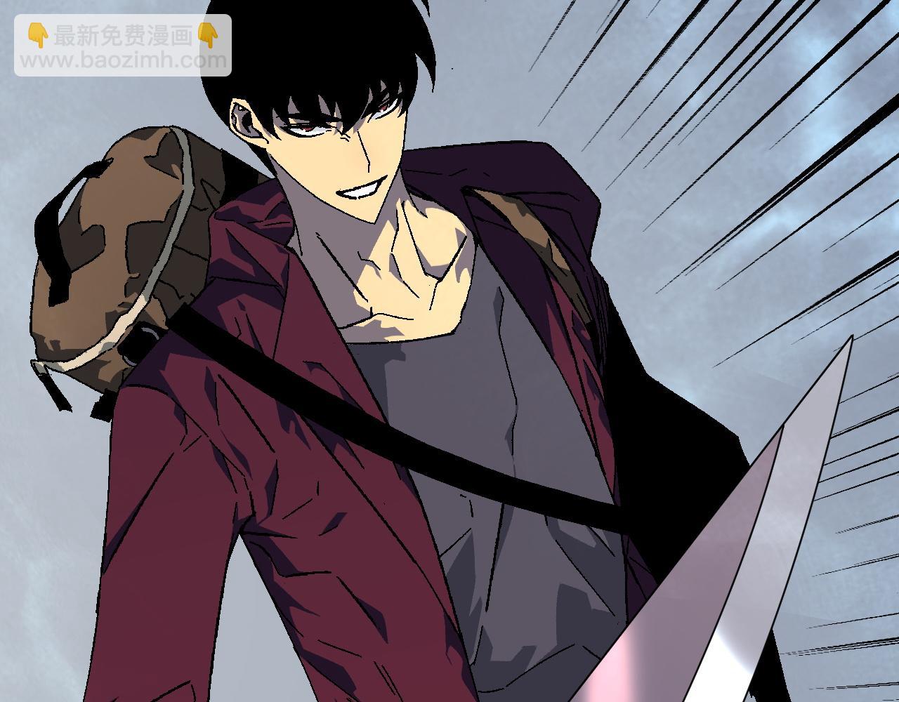 我能複製天賦 - 第31話 曾經那個少年(4/4) - 4