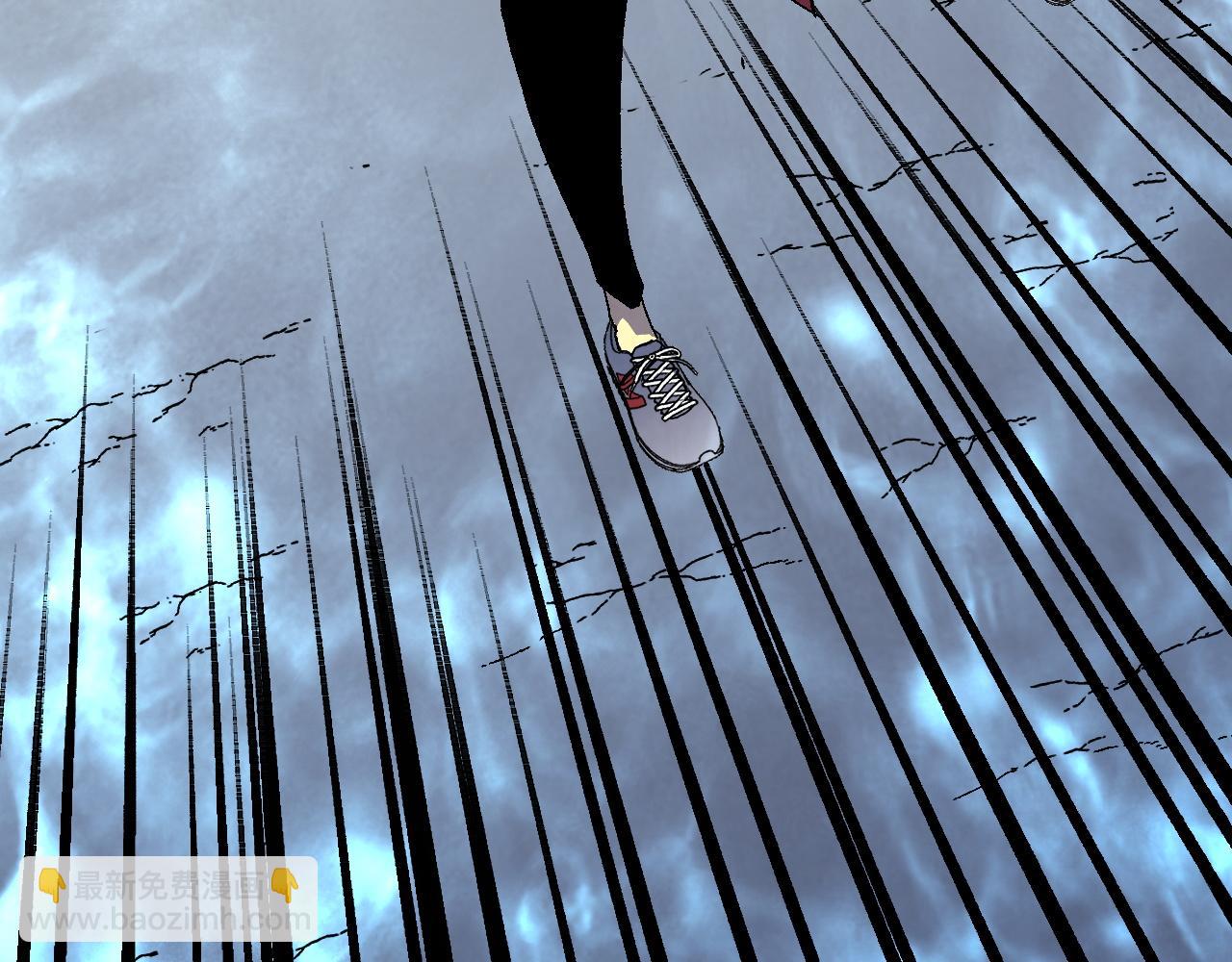 我能複製天賦 - 第31話 曾經那個少年(4/4) - 1