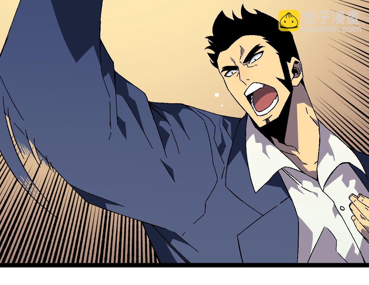 我能複製天賦 - 第31話 曾經那個少年(1/4) - 2