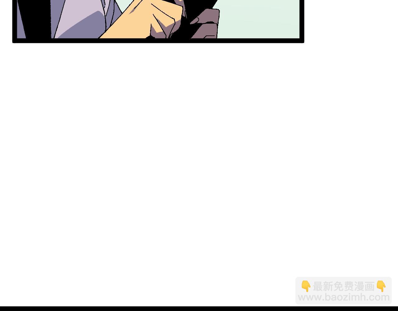 我能複製天賦 - 第31話 曾經那個少年(2/4) - 4