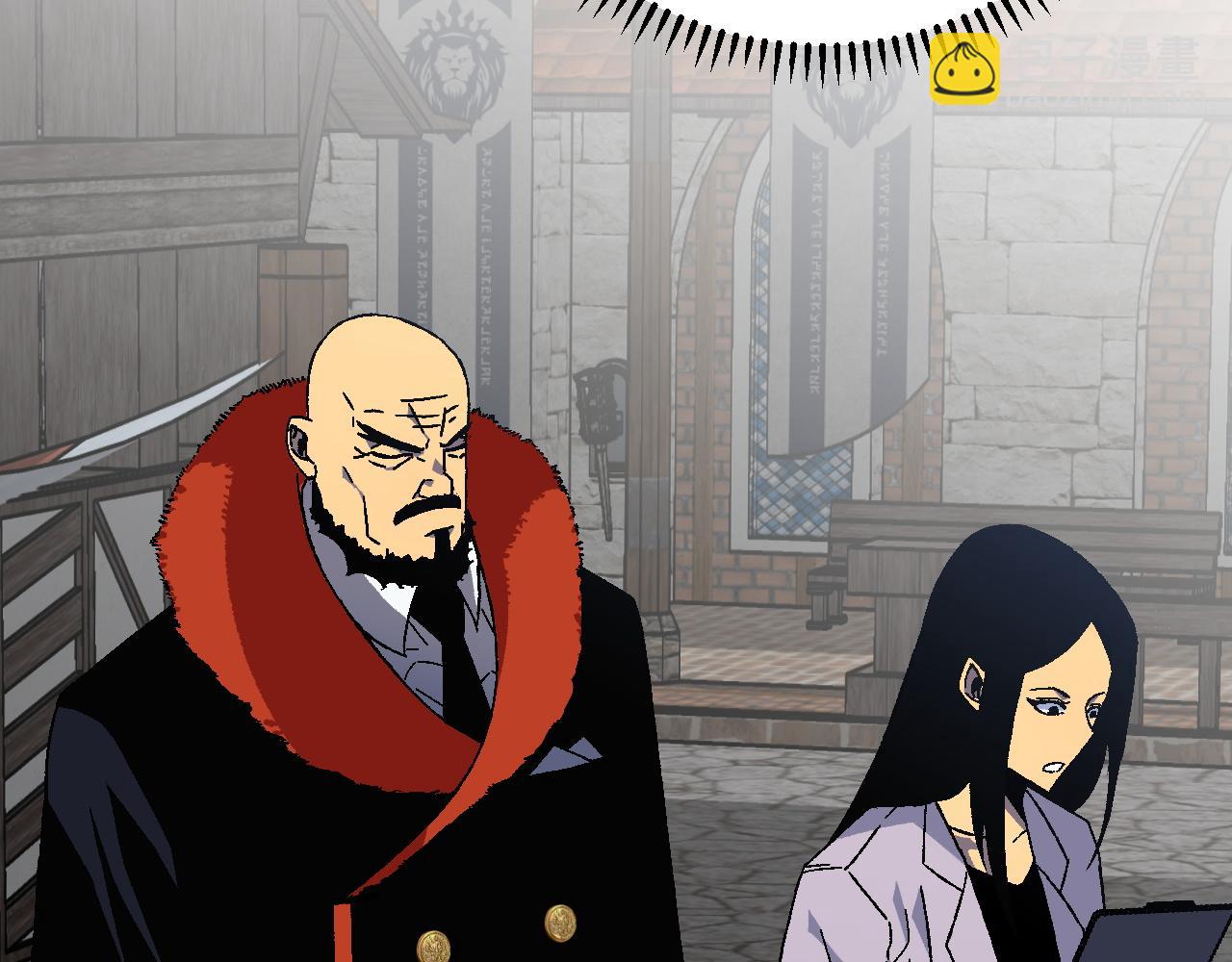 我能複製天賦 - 第31話 曾經那個少年(2/4) - 1