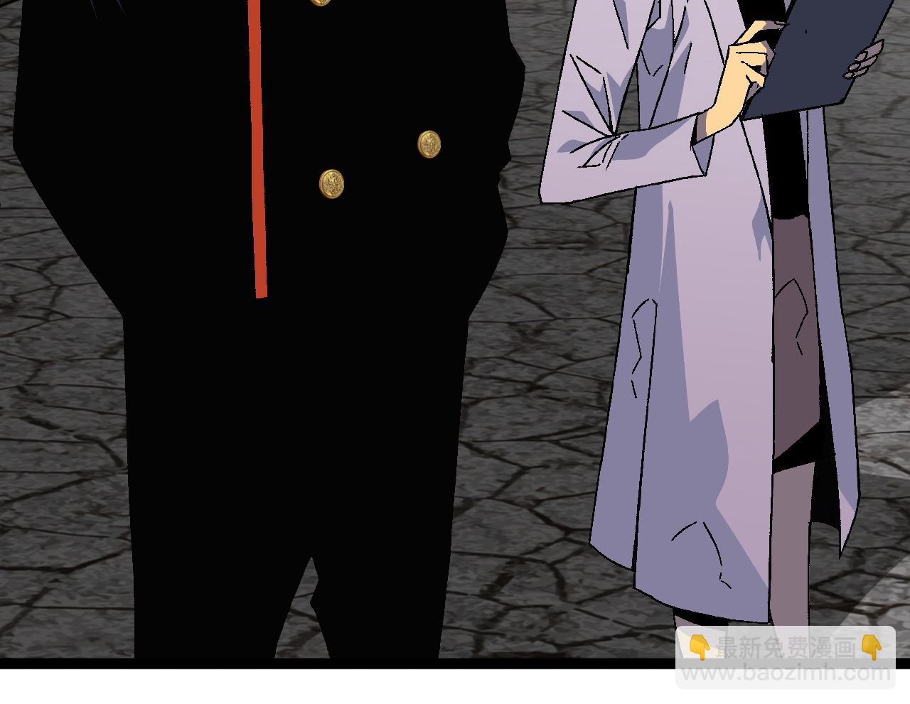 我能複製天賦 - 第31話 曾經那個少年(2/4) - 2