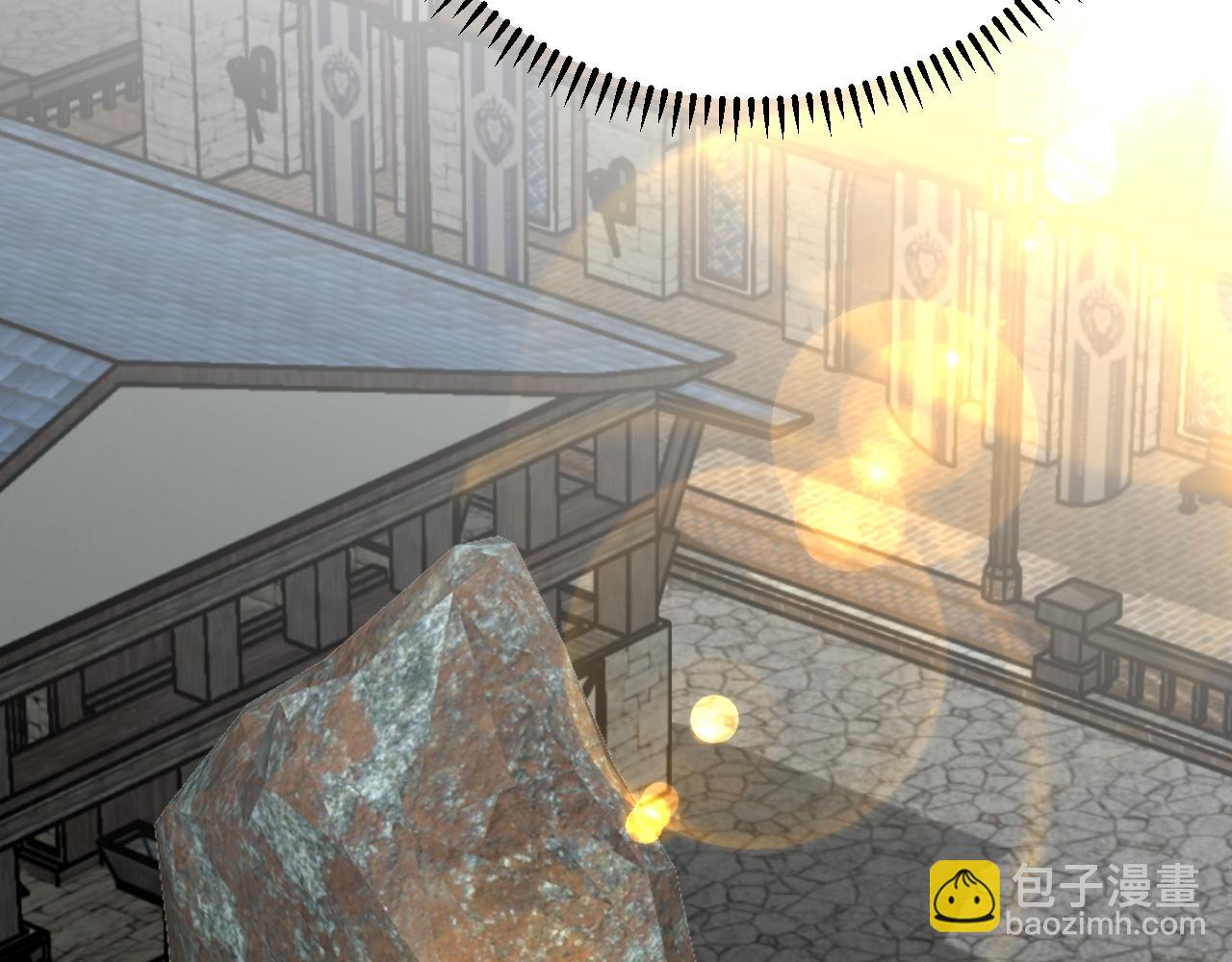 我能複製天賦 - 第31話 曾經那個少年(2/4) - 6