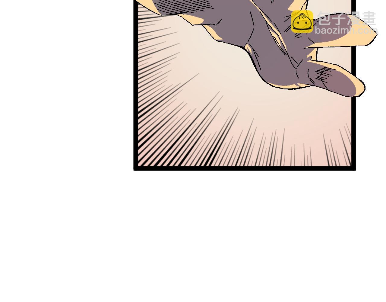 我能複製天賦 - 第31話 曾經那個少年(2/4) - 3