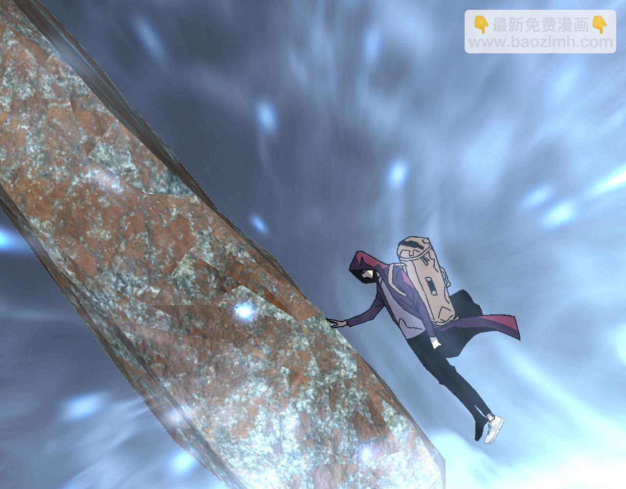 我能複製天賦 - 第31話 曾經那個少年(2/4) - 6