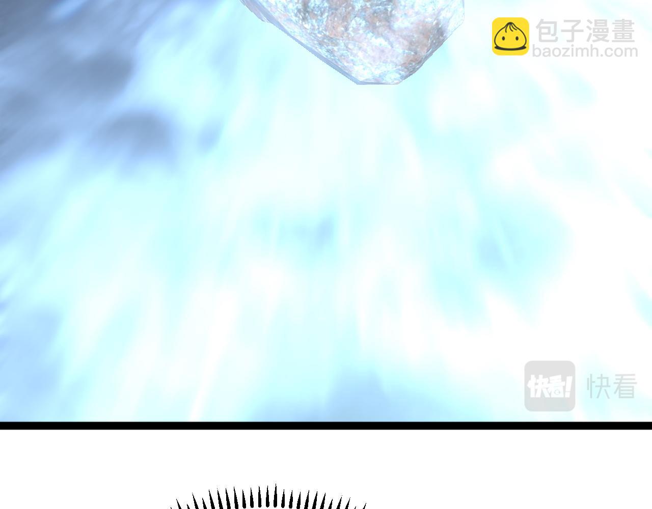 我能複製天賦 - 第31話 曾經那個少年(2/4) - 7