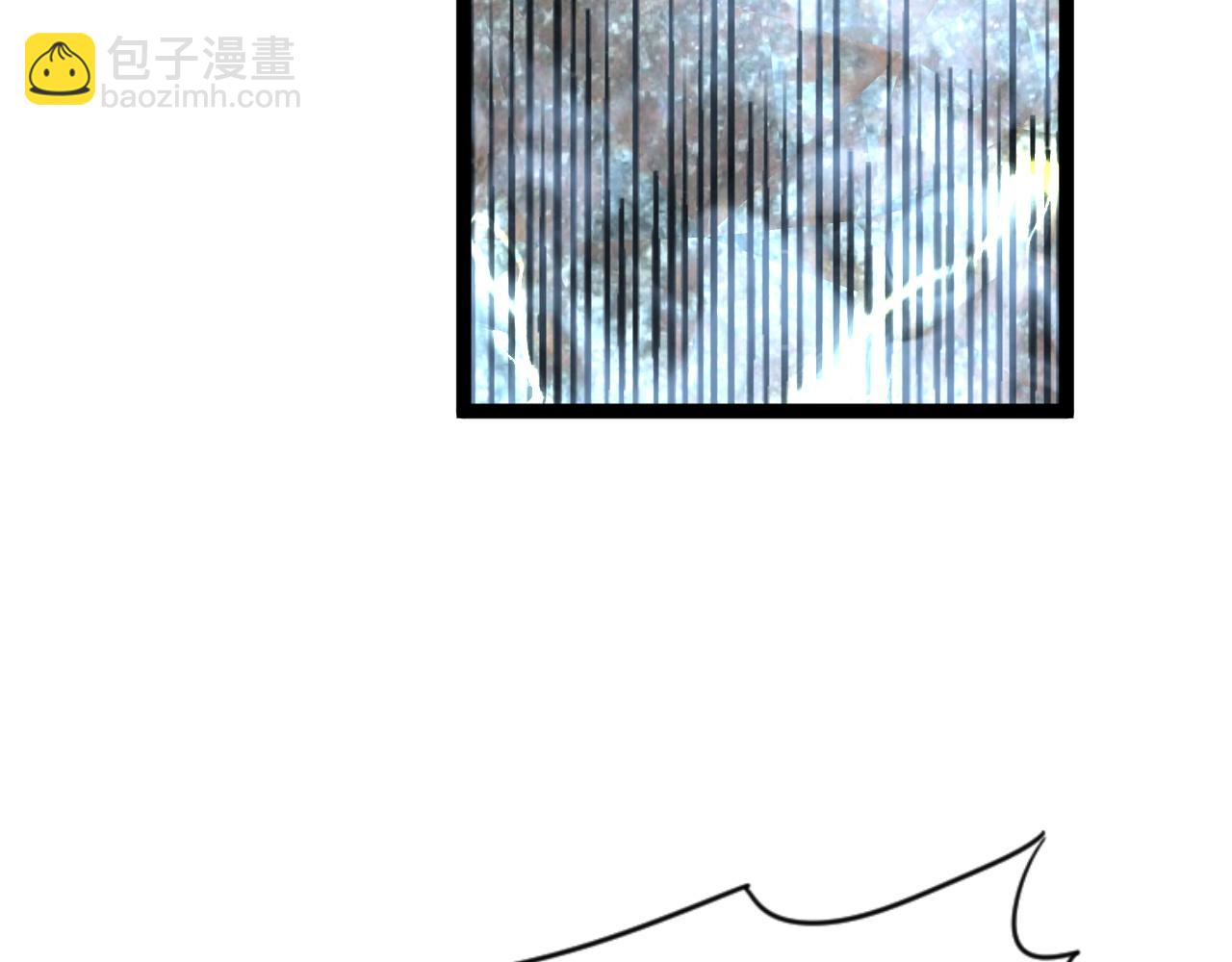 我能複製天賦 - 第31話 曾經那個少年(2/4) - 7