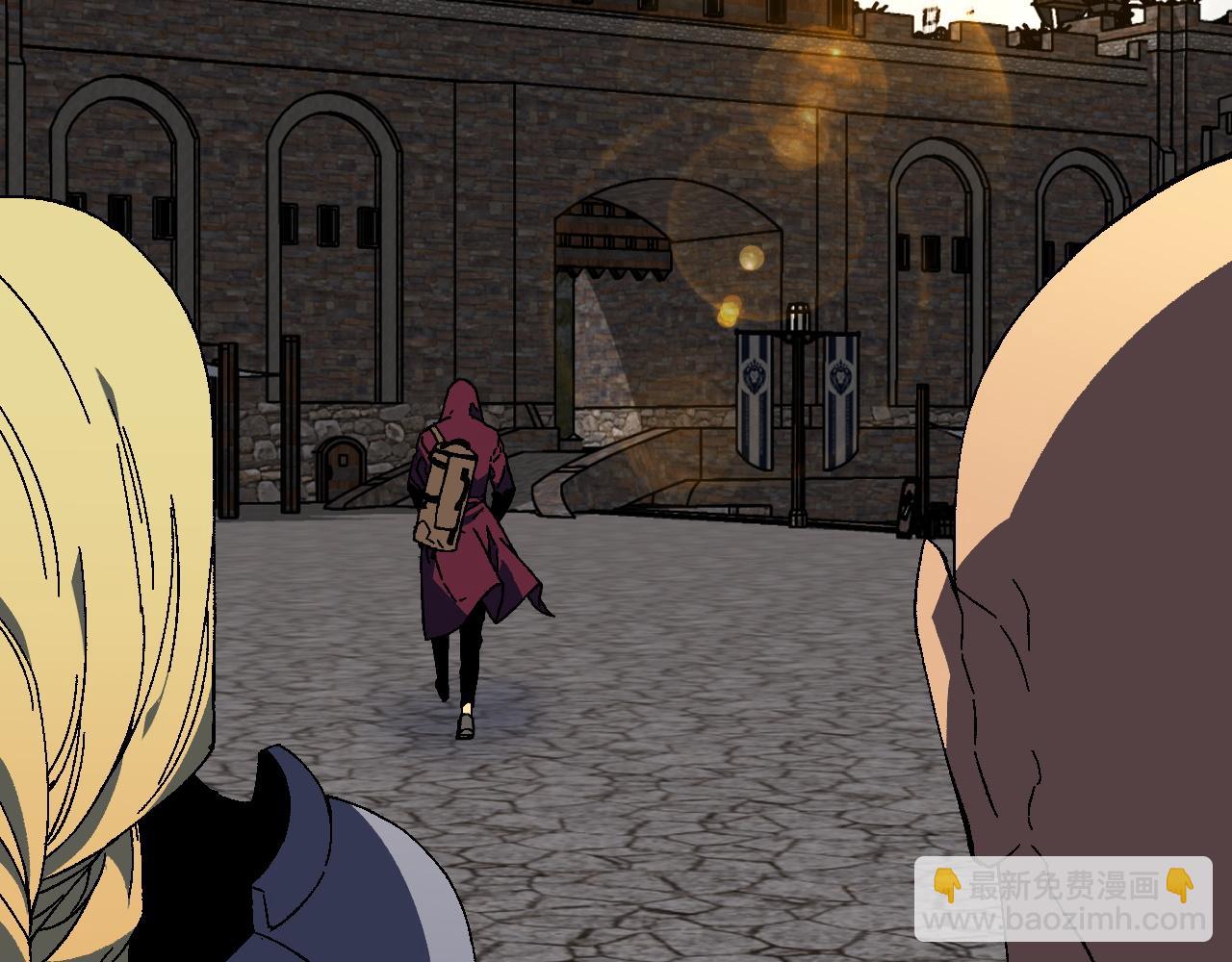 我能複製天賦 - 第31話 曾經那個少年(2/4) - 2