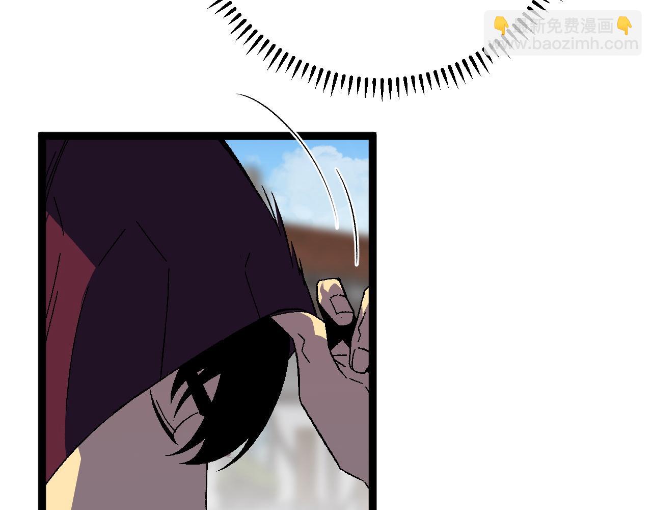 我能複製天賦 - 第31話 曾經那個少年(2/4) - 4