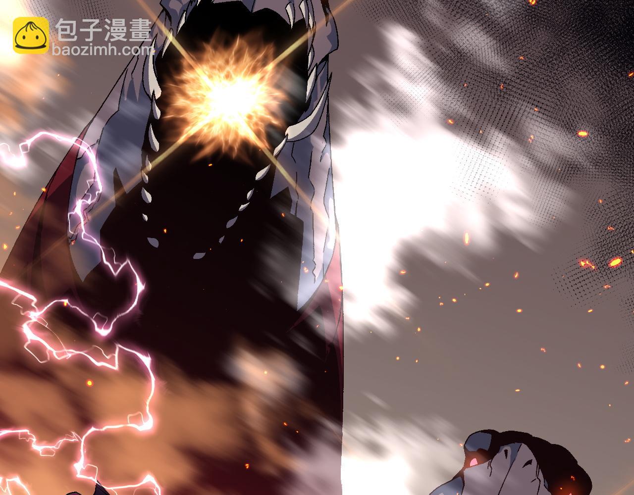 我能複製天賦 - 第33話 滅隊危機(3/5) - 6