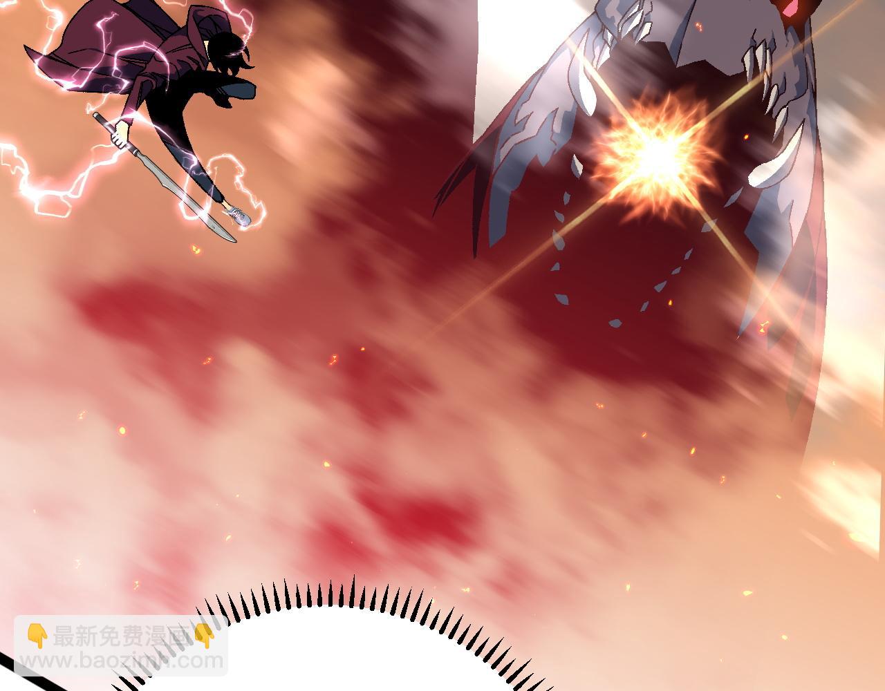 我能複製天賦 - 第33話 滅隊危機(3/5) - 7