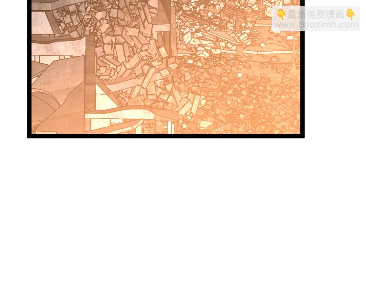 我能複製天賦 - 第33話 滅隊危機(3/5) - 1