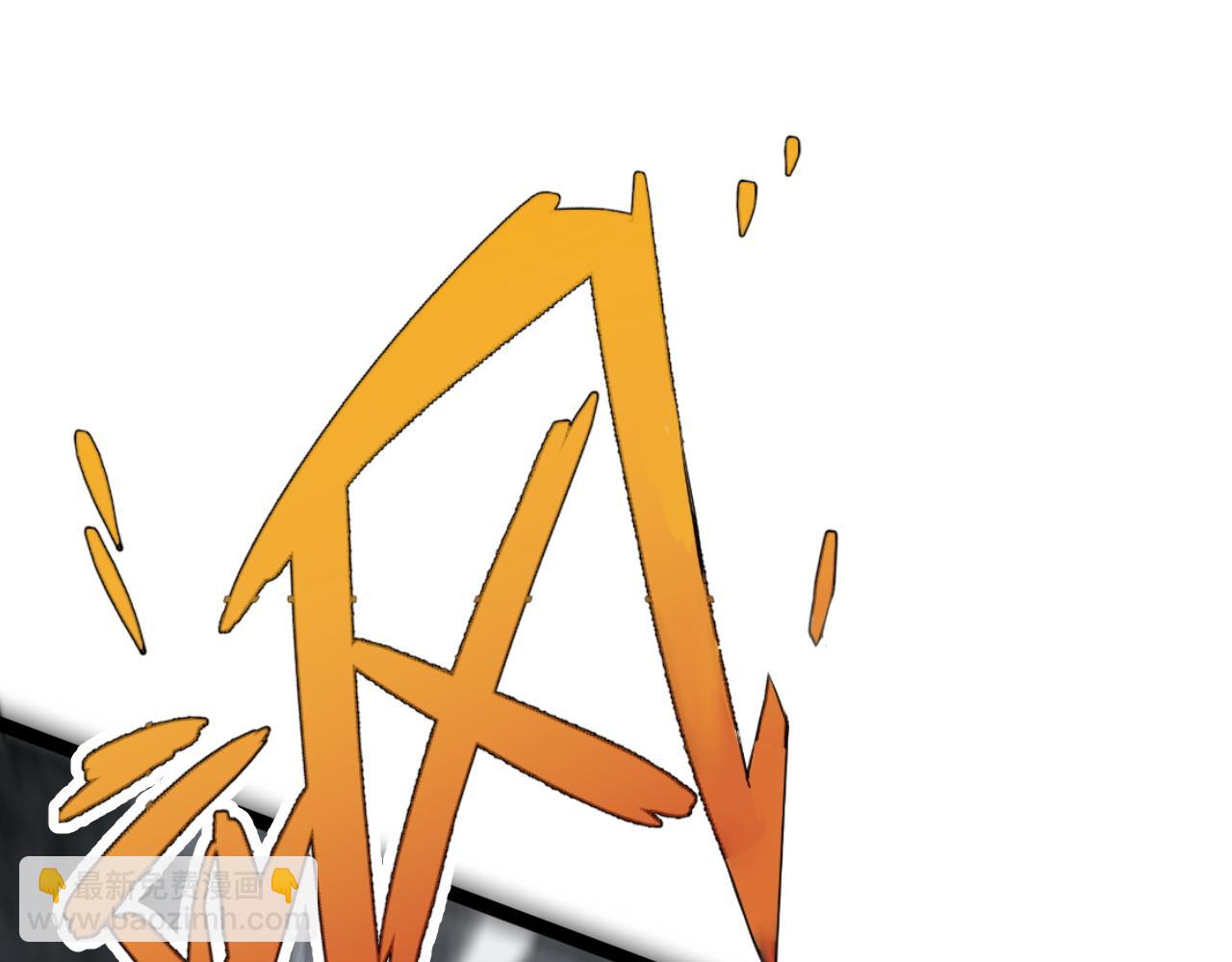 我能複製天賦 - 第33話 滅隊危機(3/5) - 3