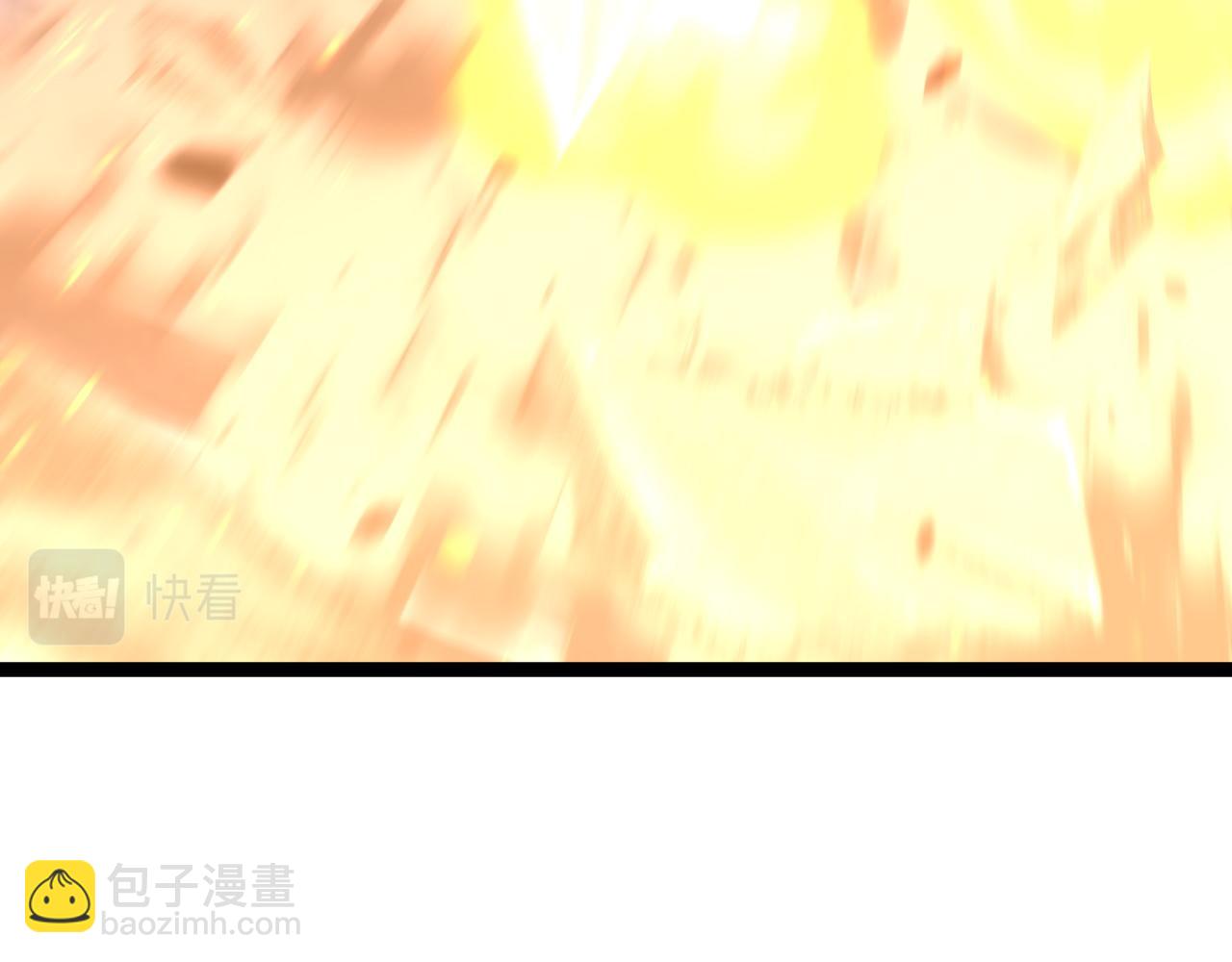 我能複製天賦 - 第33話 滅隊危機(3/5) - 4