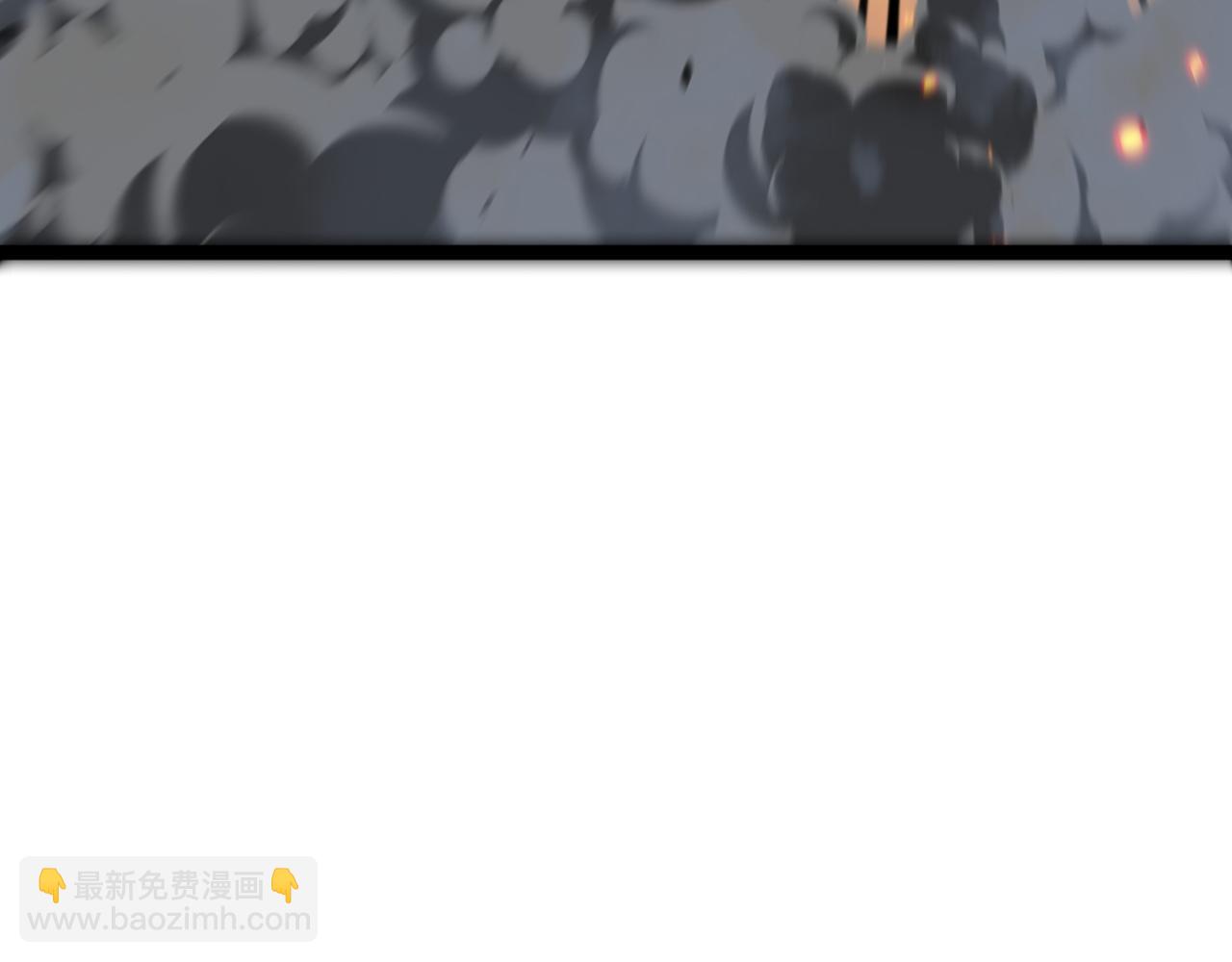 我能複製天賦 - 第33話 滅隊危機(3/5) - 5