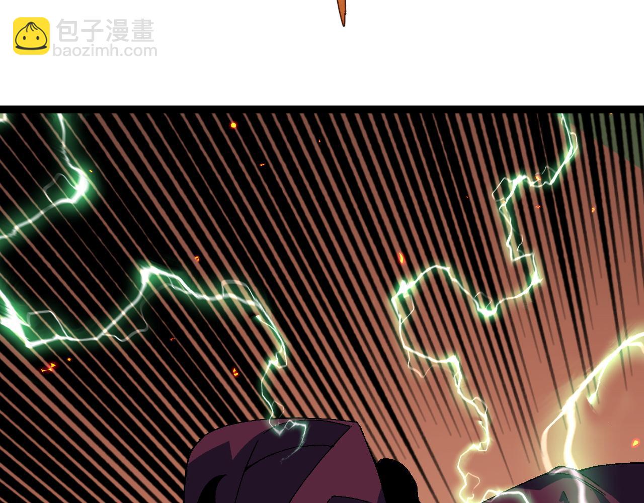 我能複製天賦 - 第33話 滅隊危機(3/5) - 7