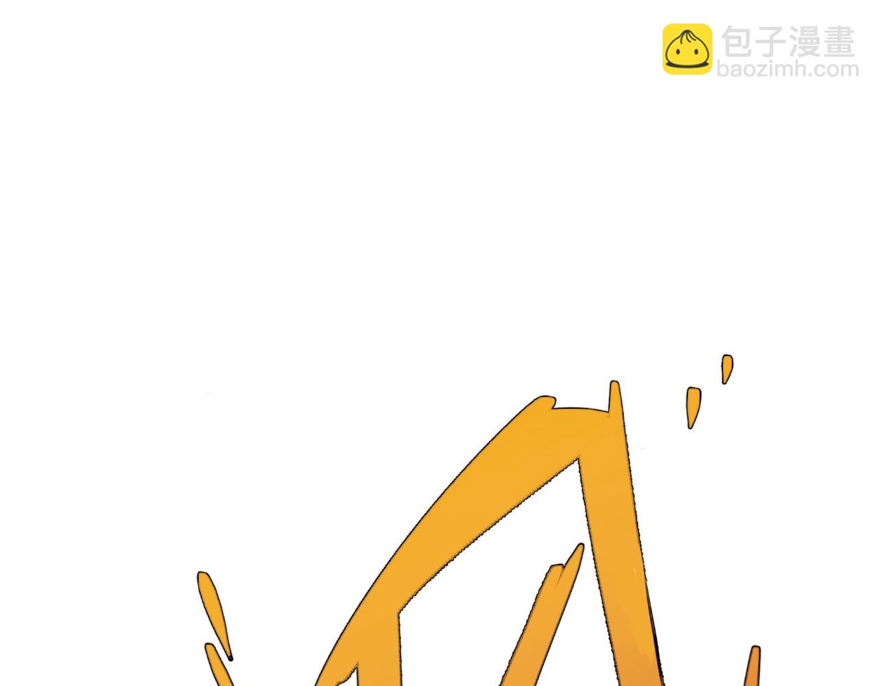 我能複製天賦 - 第33話 滅隊危機(4/5) - 8