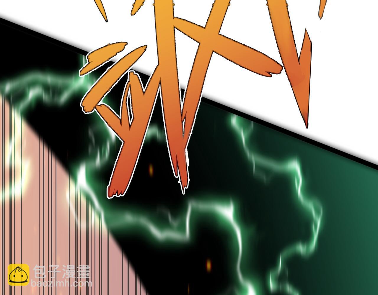 我能複製天賦 - 第33話 滅隊危機(4/5) - 1