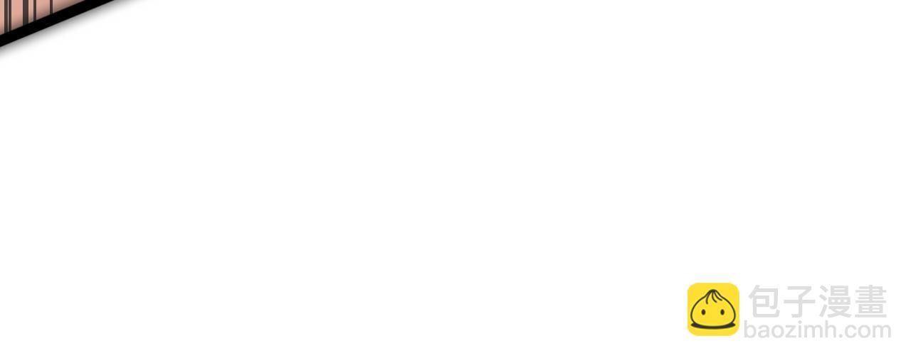 我能複製天賦 - 第33話 滅隊危機(4/5) - 6