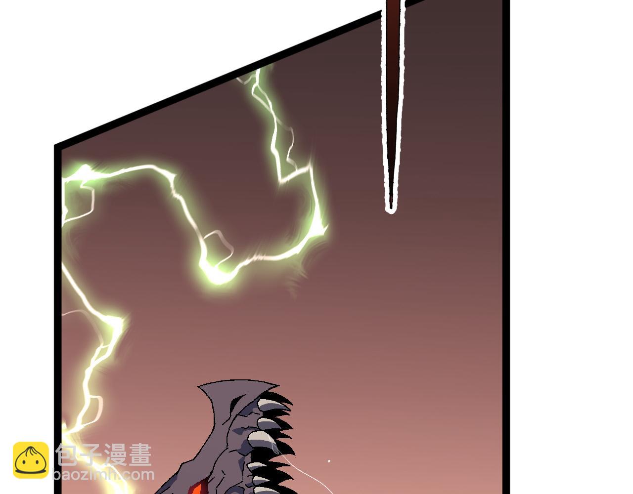 我能複製天賦 - 第33話 滅隊危機(4/5) - 7