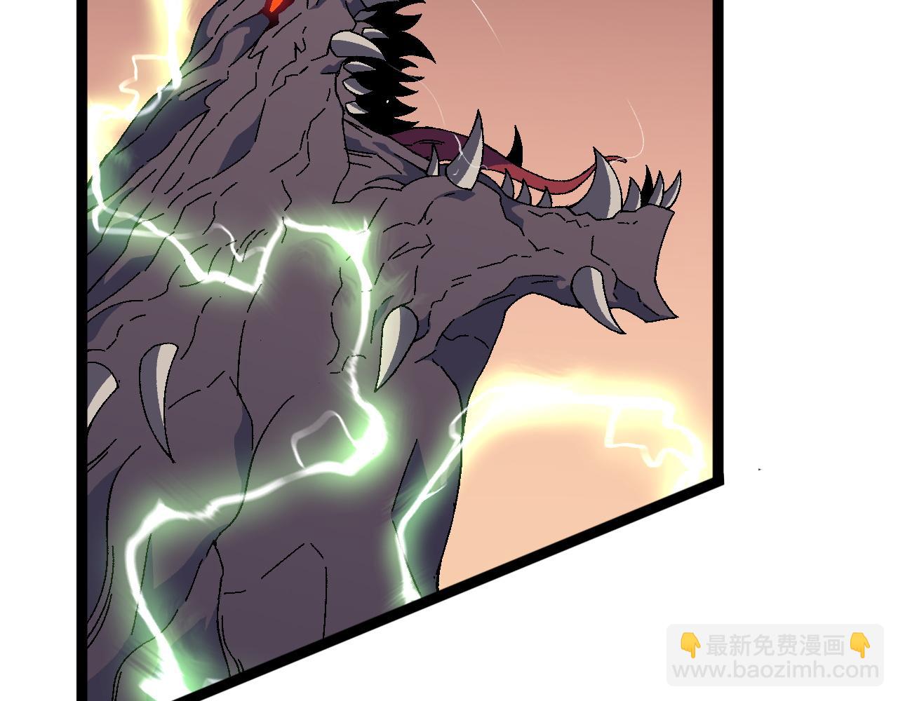 我能複製天賦 - 第33話 滅隊危機(4/5) - 8