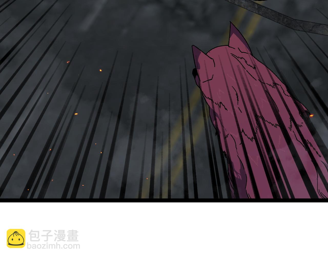 我能複製天賦 - 第33話 滅隊危機(4/5) - 2