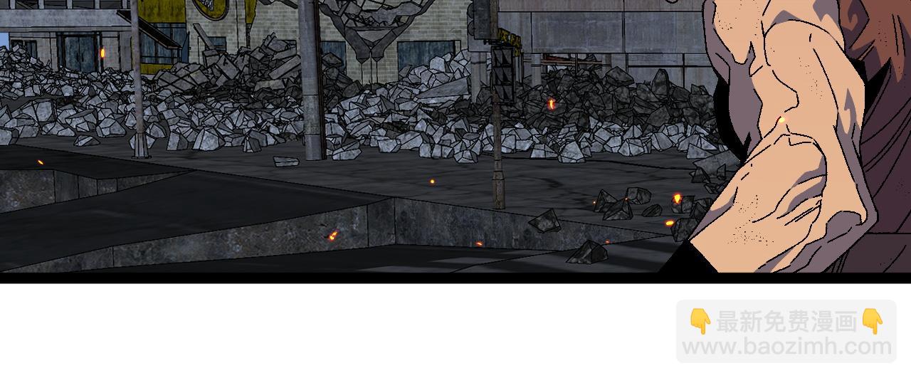 我能複製天賦 - 第33話 滅隊危機(4/5) - 8