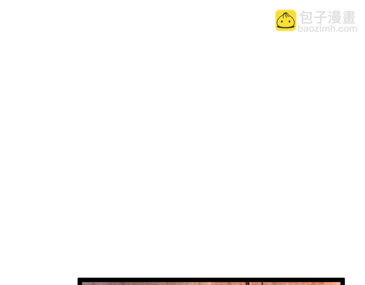 我能複製天賦 - 第33話 滅隊危機(5/5) - 1