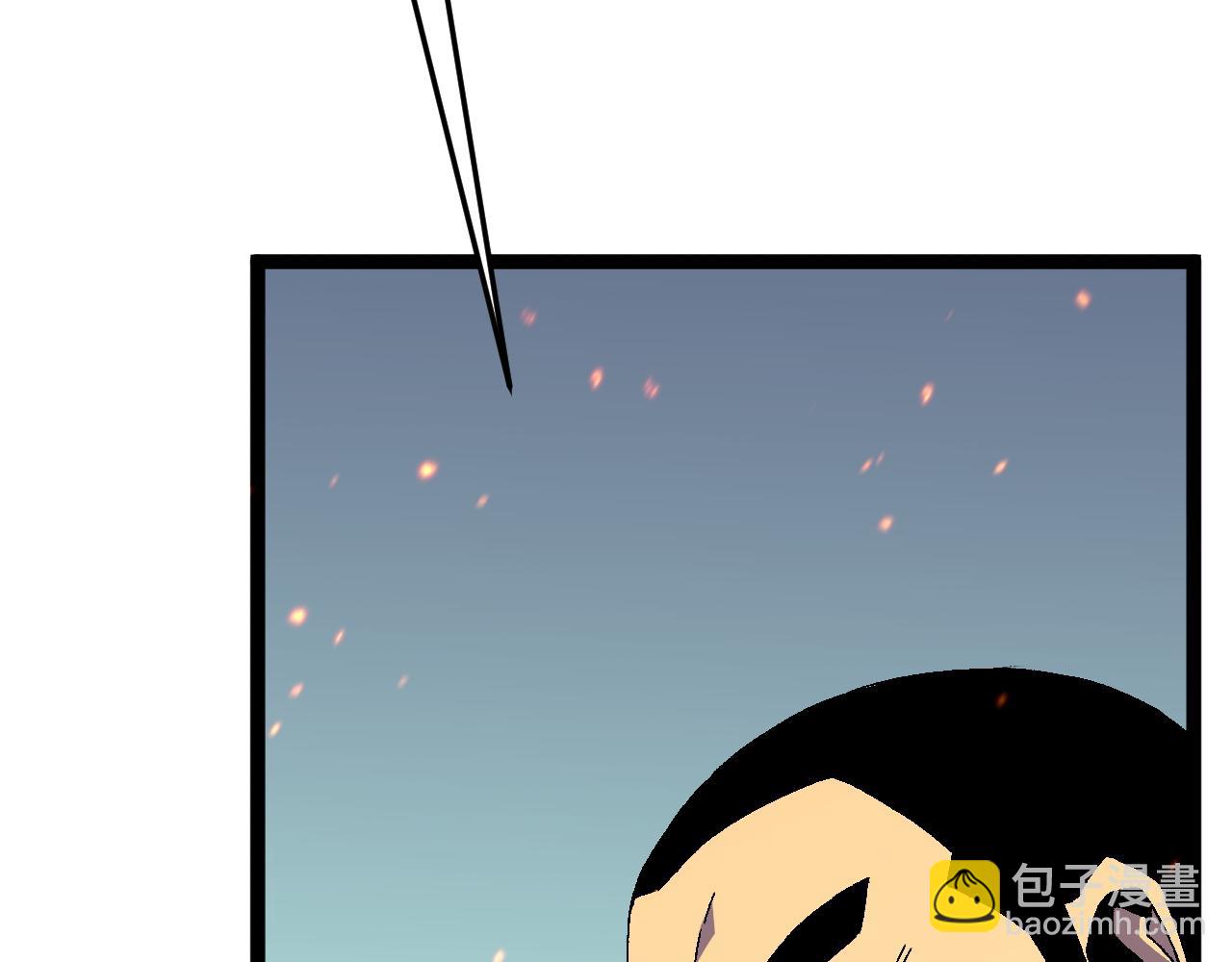 我能複製天賦 - 第33話 滅隊危機(5/5) - 1