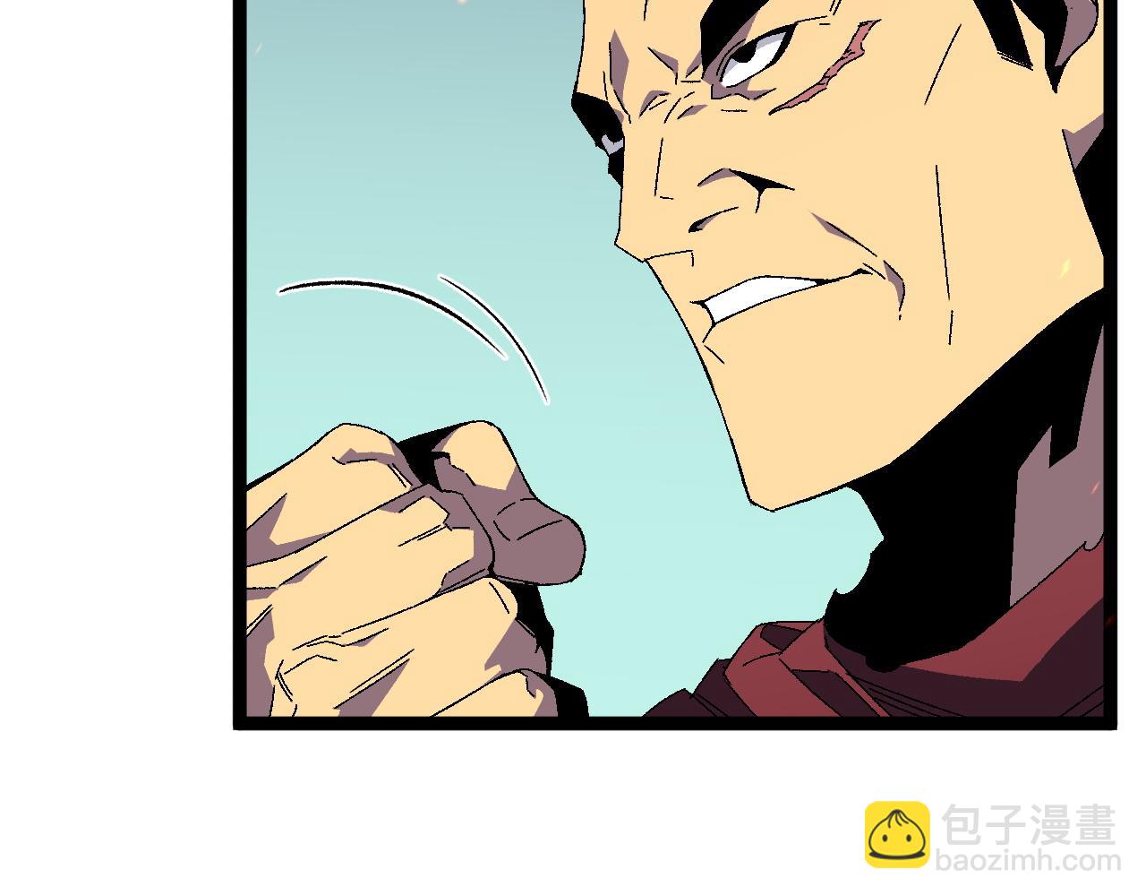 我能複製天賦 - 第33話 滅隊危機(5/5) - 2