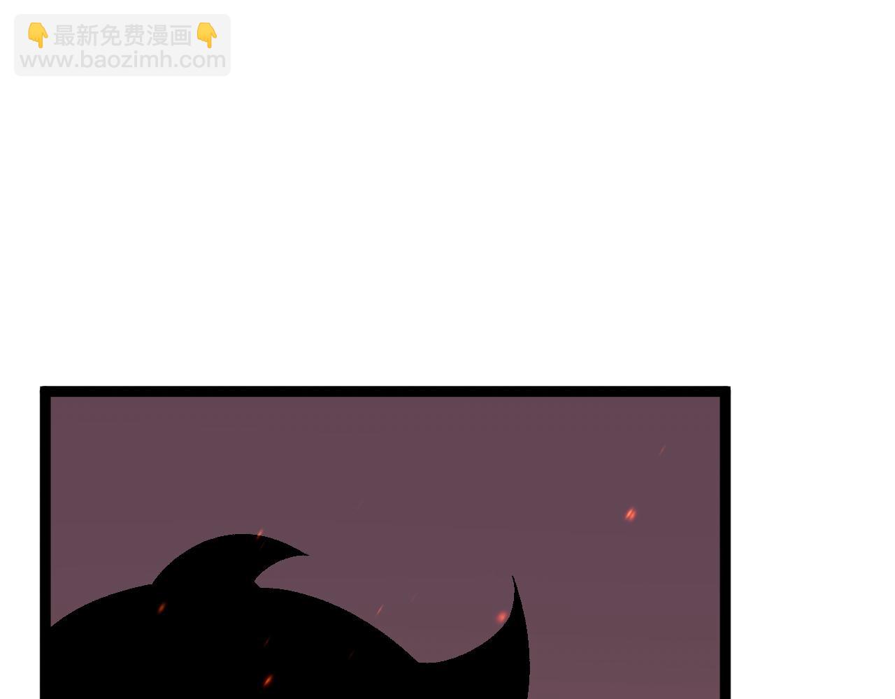 我能複製天賦 - 第33話 滅隊危機(5/5) - 4