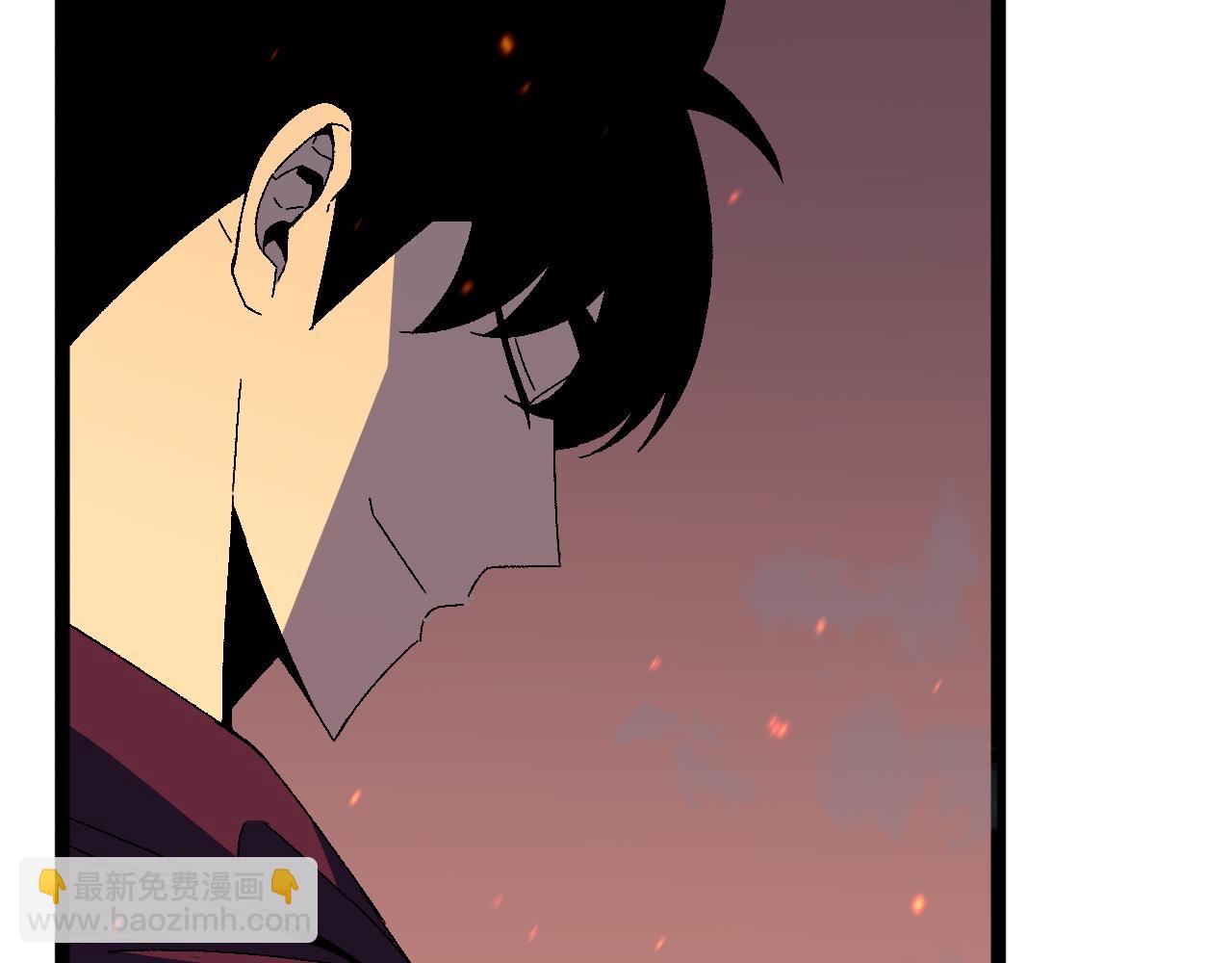 我能複製天賦 - 第33話 滅隊危機(5/5) - 5