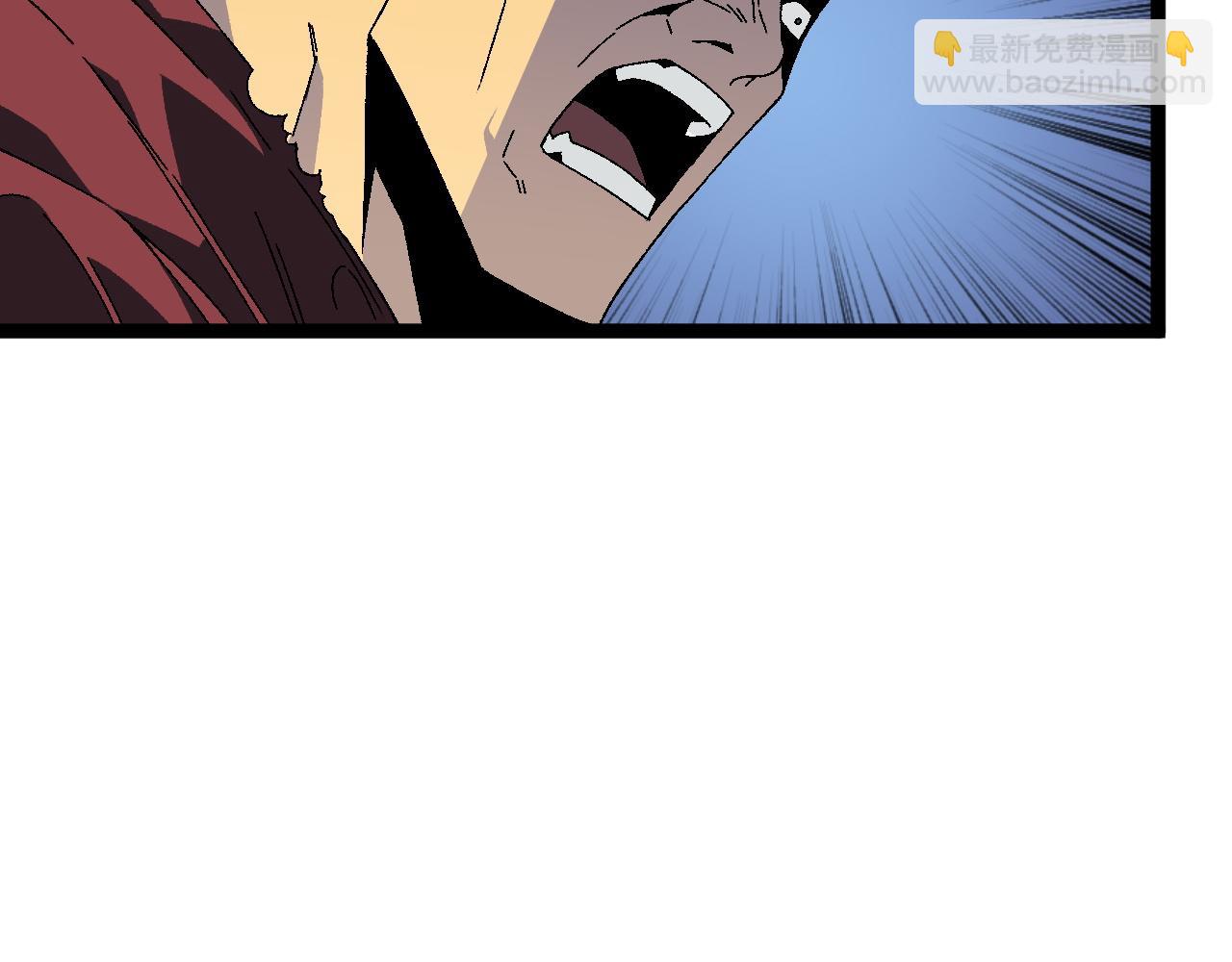 我能複製天賦 - 第33話 滅隊危機(2/5) - 6